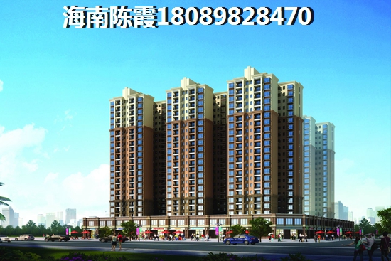 海阔天空·子爵公馆效果图