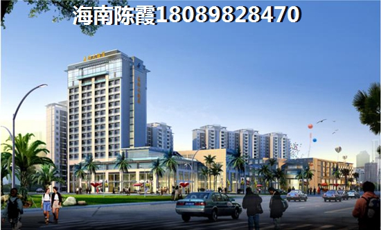 华亚欢乐城