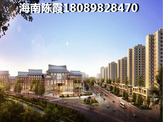 万宁购房综合评价