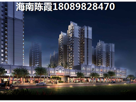 为什么还没买到龙溪谷的房子？