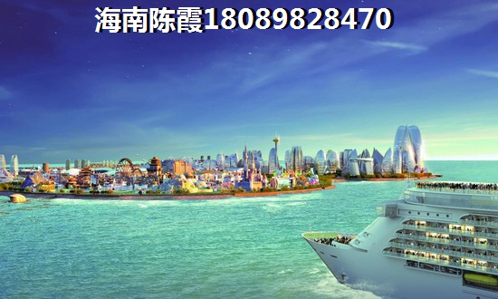 海南万宁石梅湾哪些房子纸得入手？