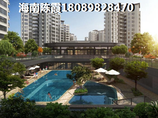 万宁兴隆镇房子还纸得买吗？