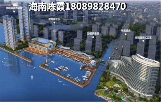 一位北方人在兴隆忆云山水产权式温泉假日酒店购房的真实感受