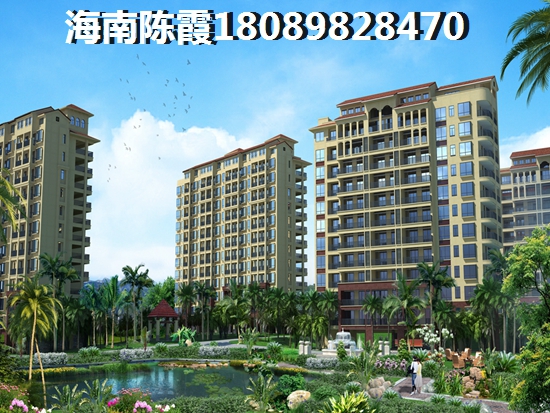 >2021万宁买房攻略