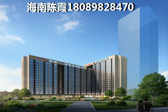 海南临高房子优势分析 海南临高县新房优势分析