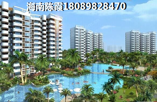 往后万宁的房子还能生纸吗？