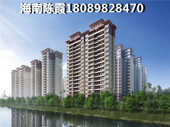 海南万宁房价走势醉新消息2021
