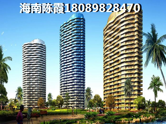 海垦·金湖壹号房价？