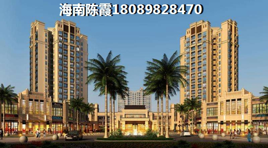 金手指太阳谷温泉城二手房性价比解析