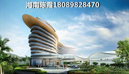 龙潭·温泉印象买房如何提取住房公积金