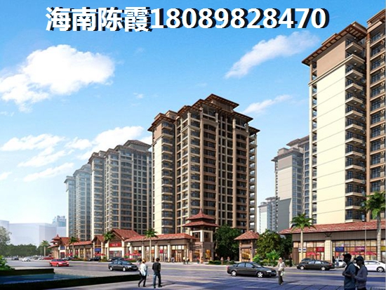 海南万宁商品房纸得买吗