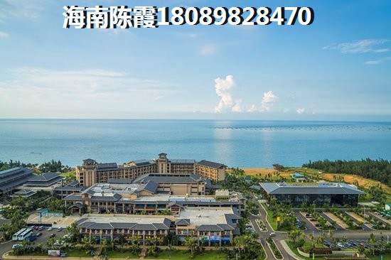 港岛·韵尚云海怎么样？