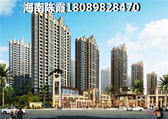 海南万宁商铺XG吗
