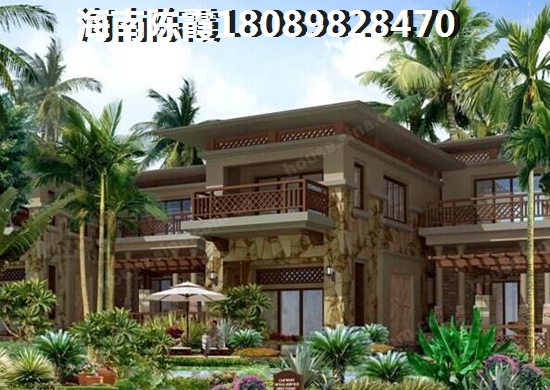 龙憩园中园买房子首付多少钱