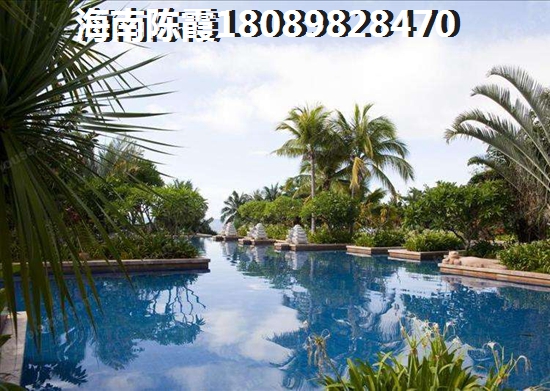 龙潭·温泉印象适合养老吗？5
