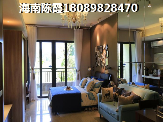 中南·芭提雅户型图鉴赏