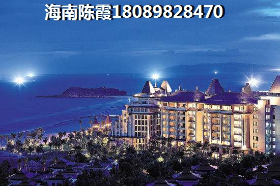 海南石梅湾房价涨的这么快？