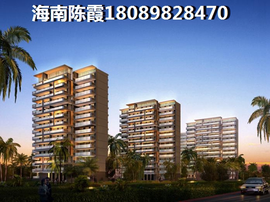 华亚海岛假日特价房还能入手吗