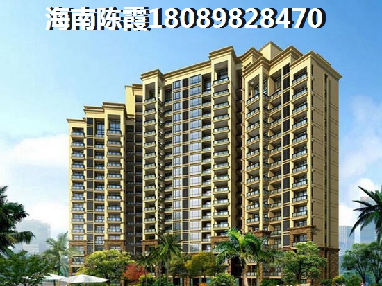 海南养老哪里比较好（海南旅游养老怎么样）