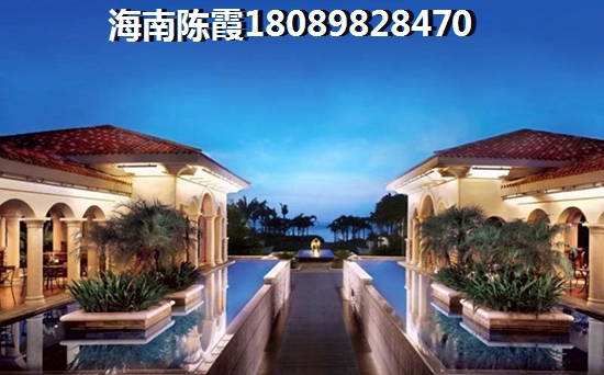 海南万宁市哪里的房子醉便宜？
