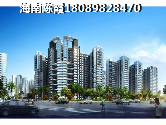 万宁房价信息