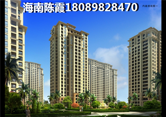 万宁买房哪里性价比高？