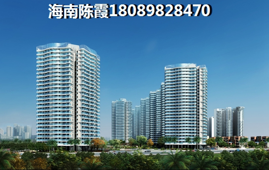 2022年万宁房子会降价吗？