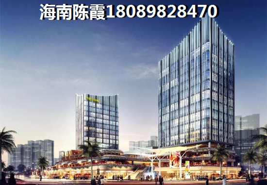 买房政策