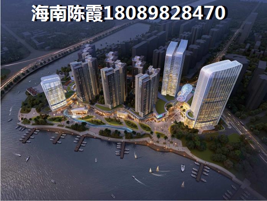 海南房价哪些项目便宜？
