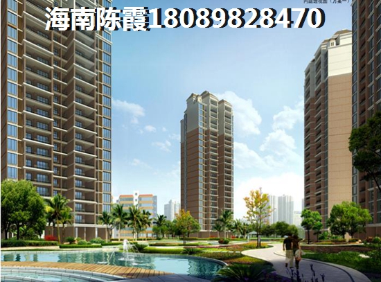 海南万宁楼盘还有啥优势？