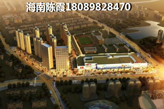 “候鸟”老人可在保利半岛1号买房吗？