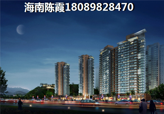 海南买房touzi划算吗？