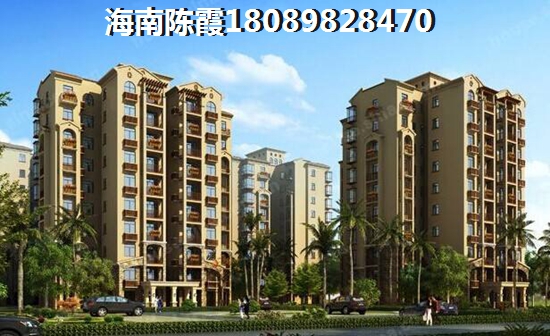 万宁适宜买房养老的县市二