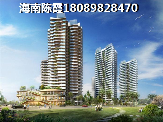 2022宝安兴隆椰林湾买房适合吗？