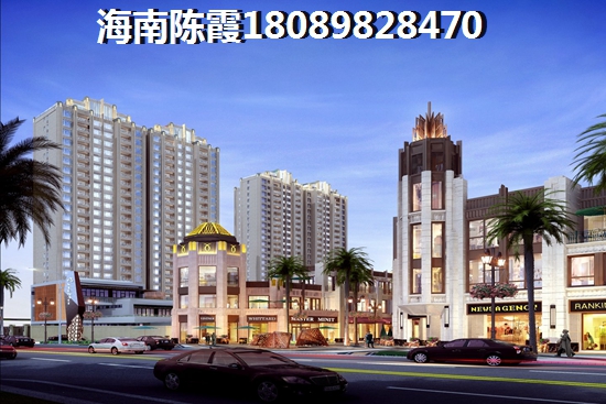 当今万宁石梅湾房价怎样~