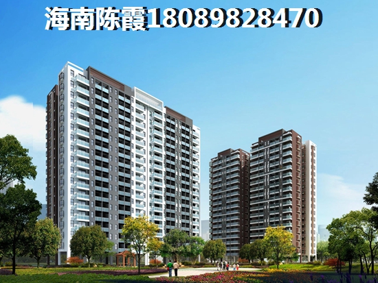 兴隆风情街买房条件有哪些？北方人在海南万宁买房需要什么？