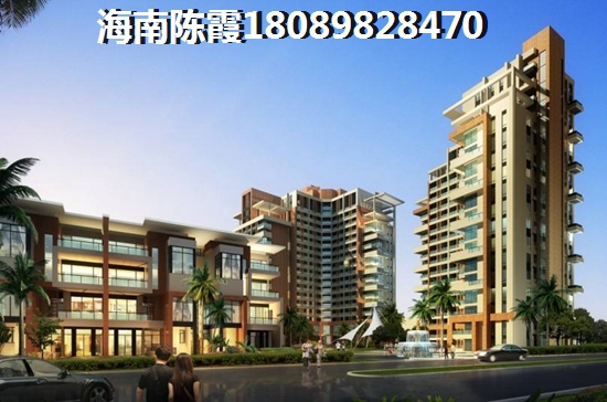 2022“候鸟”老人在海南万宁买房如何选择？
