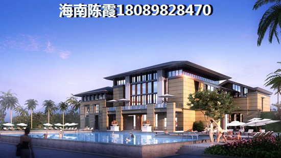 万宁二手房还要暴涨