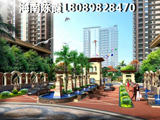 海南房子能生纸吗？