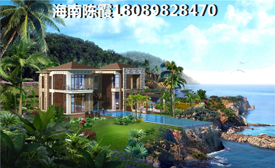 万宁兴隆镇房价还会上升吗？3