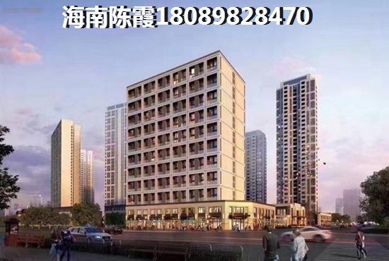 海韵阳光城怎么做购房预算？