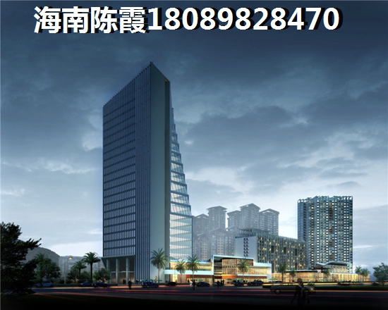 海南万宁二手房怎样