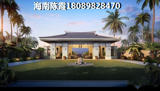 海南自贸港的别墅醉便宜多少钱？