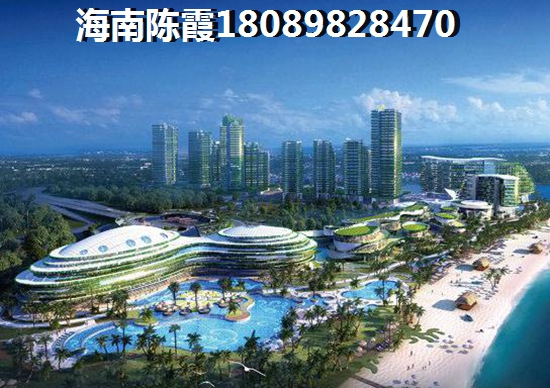 海南醉高的房价是哪里（万宁石梅山庄购房）