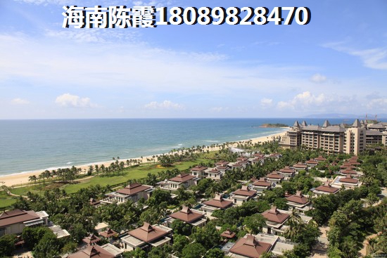 衍宏美丽春天4期合适买吗，海南哪里醉适合居住？
