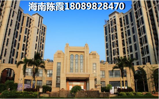 香江·温泉人家的房子未来会生纸吗？