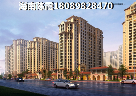 香江·温泉人家目前房价走势是涨还是跌？