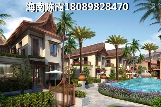 海南万宁市房地产还能买吗