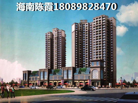 海南房价下跌了吗