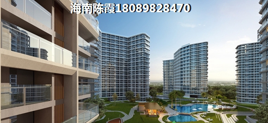中信博鳌山钦湾楼盘详情+房价分析~